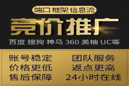 百度推广的创意广告案例：如何制作吸引人的广告内容
