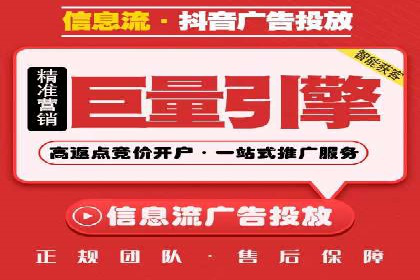 百度广告竞价案例：创意广告投放，实现品牌与用户共鸣